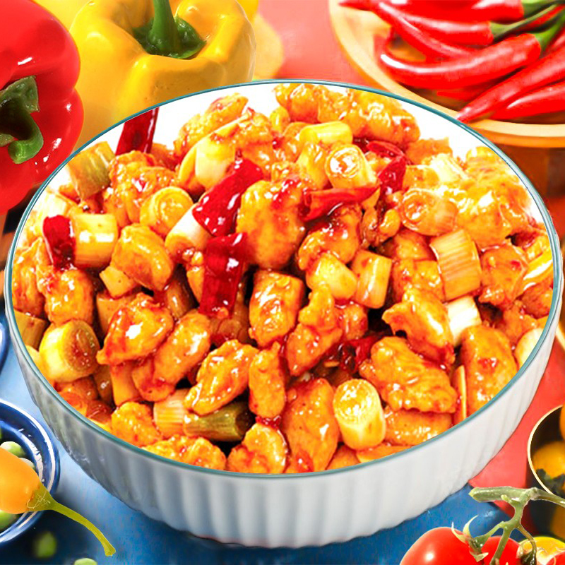 Kung Pao Chicken